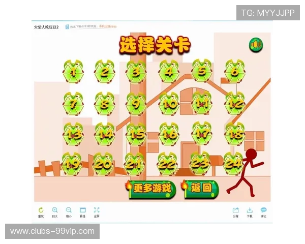 三人或两人都能参与的趣味游戏推荐与玩法指南